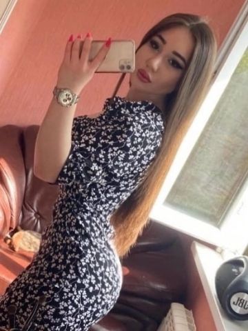 Ярослава